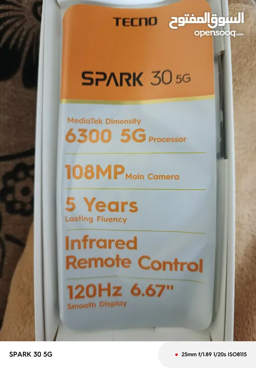 SPARK 30 5G بحال الوكالة