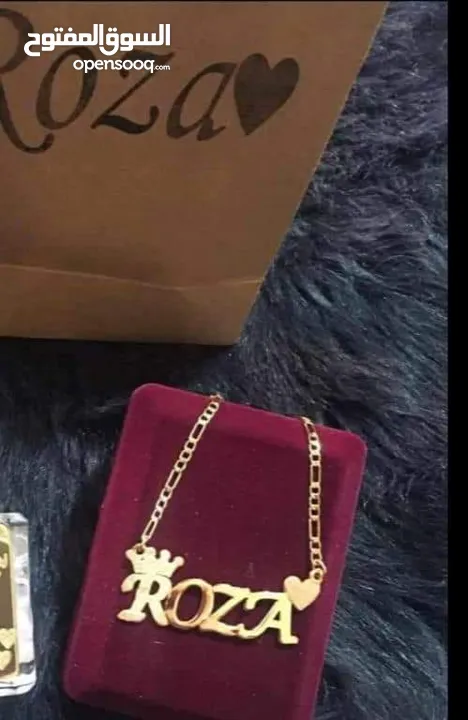 عرض الذهب والفضة  المطلي المكفول  *اسوارة + حلق + سنسال*  بالاسم اللي بتختاريه  مع كيس بعبارة