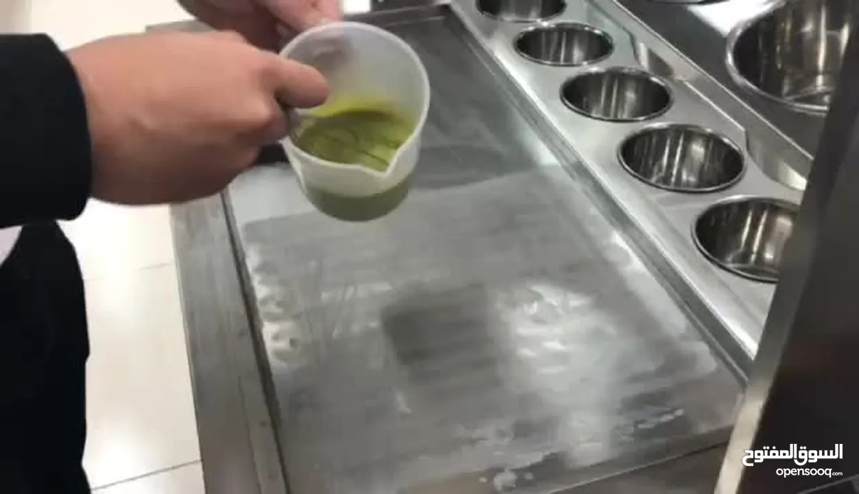 حرق أسعار ماكينة بوظة جريل و سلاش