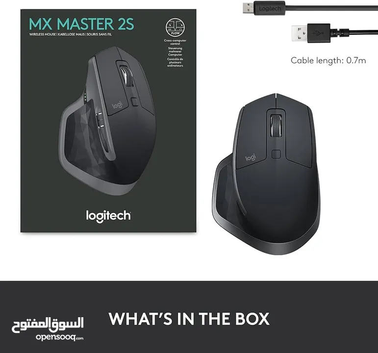 ماوس لوجيتك متعدد الاستخدام logitech mx master2s