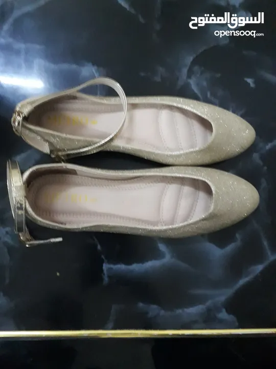 Golden pumps flat