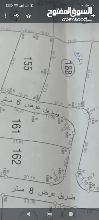 بيت جديدغير مسكون مكون من ثلاث طوابق المزرعه الغربيه