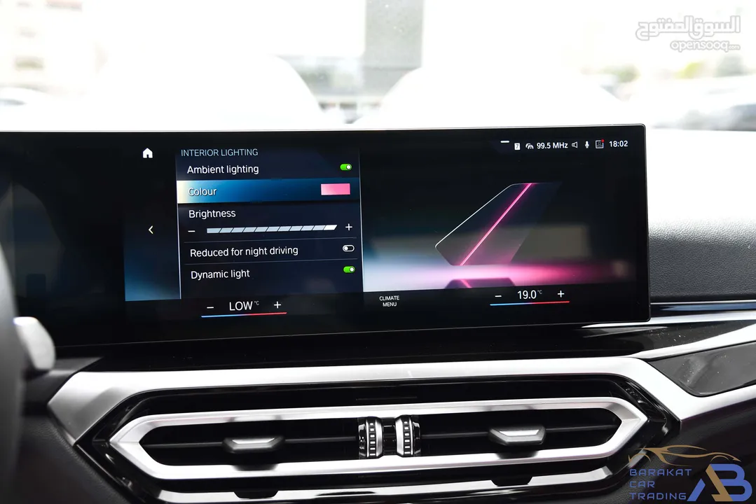بي ام دبليو الفئة الثالثة كهربائية بالكامل 2023 BMW i3 eDrive35L EV M Power Kit_Full Option