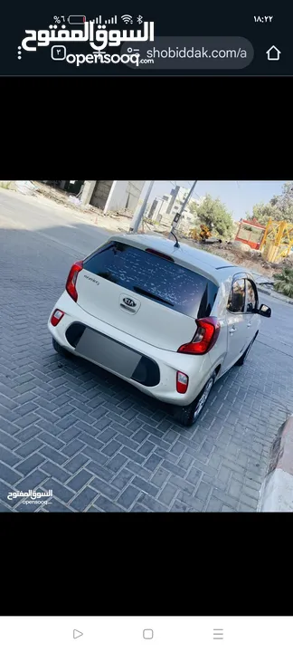 كيا مورنينح  2018   133  668  8  056