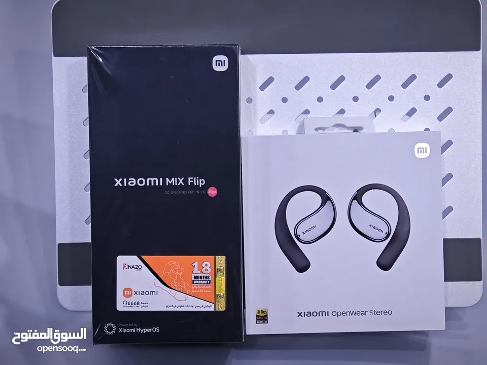 شاومي Mix flib 512