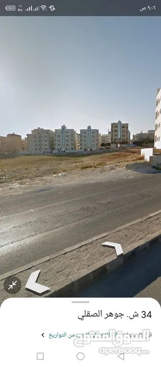 من اراضي الجبيهة سكني (أ)مميزة قرب دوار الاميرة بسمة جميلة جدا تصلح للاسكانات بسعر مغري جداً جدا