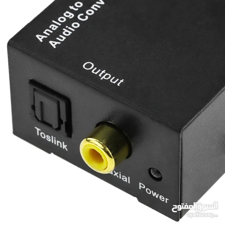 Analog to digital audio converter