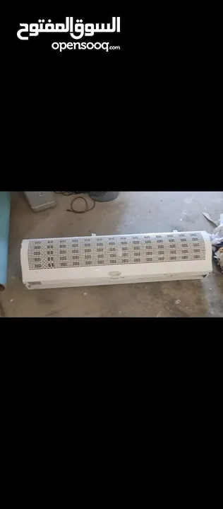 رداد هوه للبيع