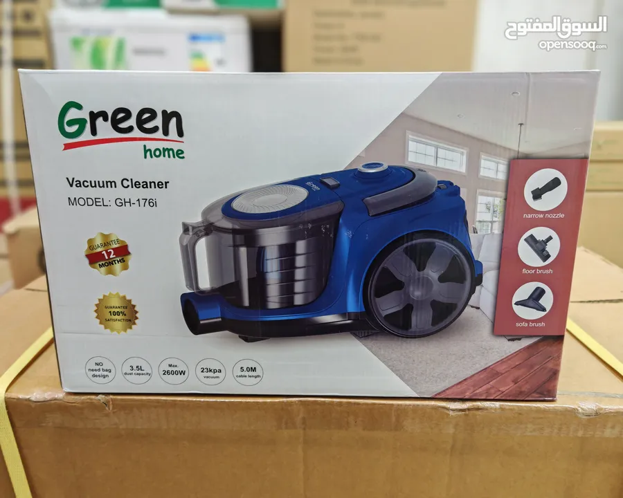 عرض خاص مكنسة جرين هوم Green Home بطح بدون كيس القوة 2600 واط سعة تنك 3.5 لتر  طول سلك 5 متر الحديثة