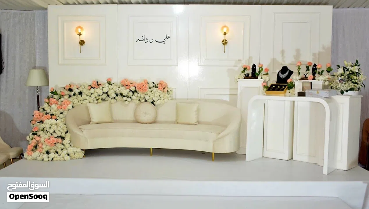 السندريلا/ للحفلات والمناسبات