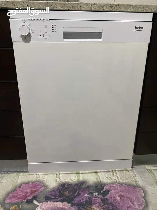 أثاث البيت الكامل
