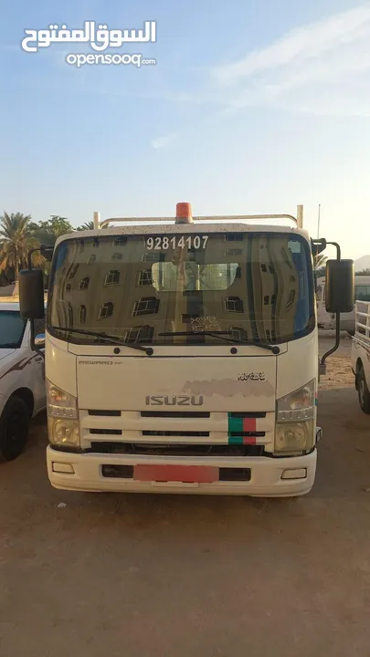 Isuzu 3ton for sale