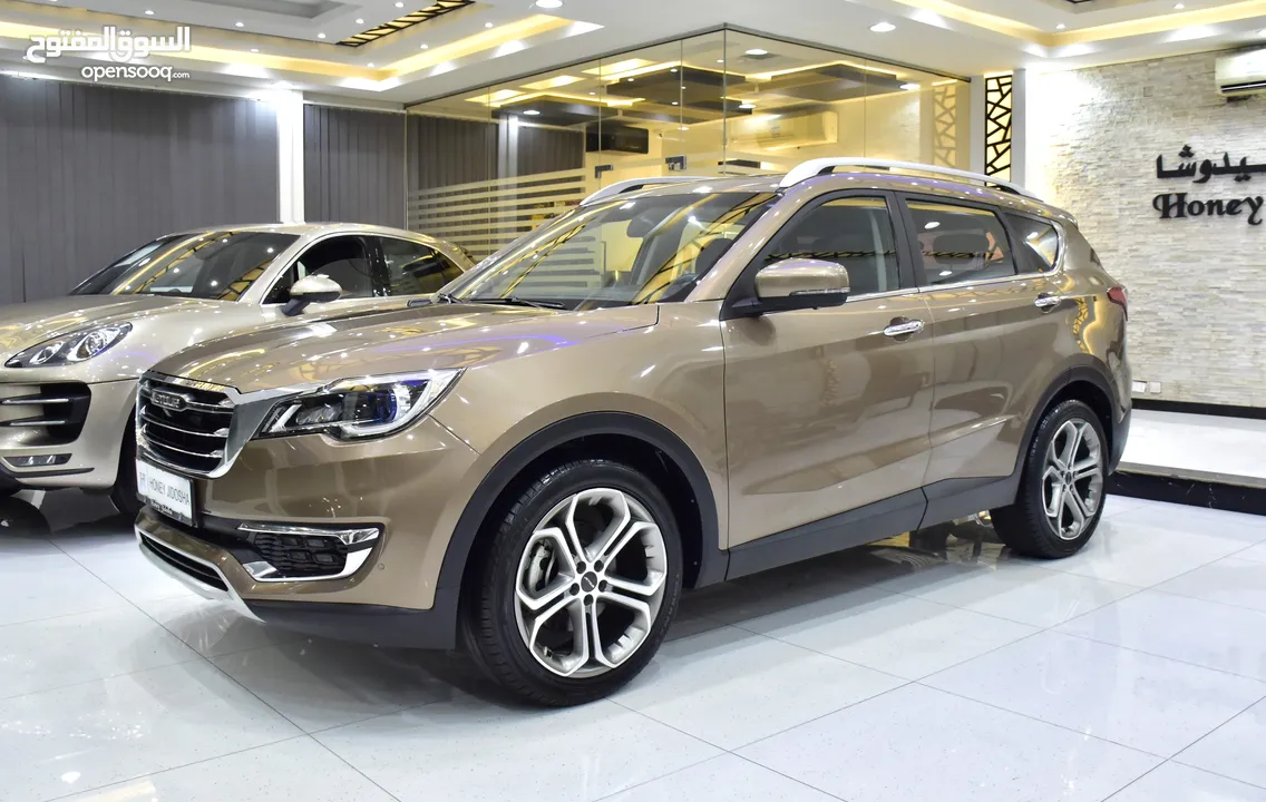 Jetour X70 240T ( 2022 Model ) in Brown Color GCC Specs