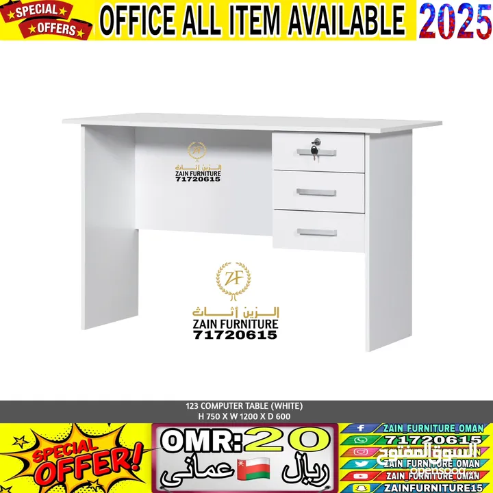 OFFICE ALL ITEM/مکتب طاولہ مکتب کراسی