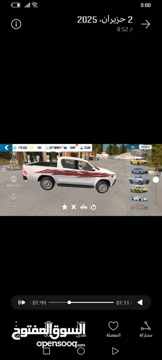 بيع 3 حسابات  ببجي فري فاير كار باركينج مع تفاصيل عل خاص طبعا