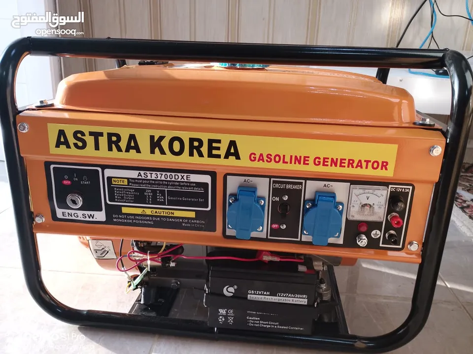 مولد كهرباء جديد بقوة 3500 كيلو وات( جنريتر) من شركة ASTRA KOREA للتواصل 97