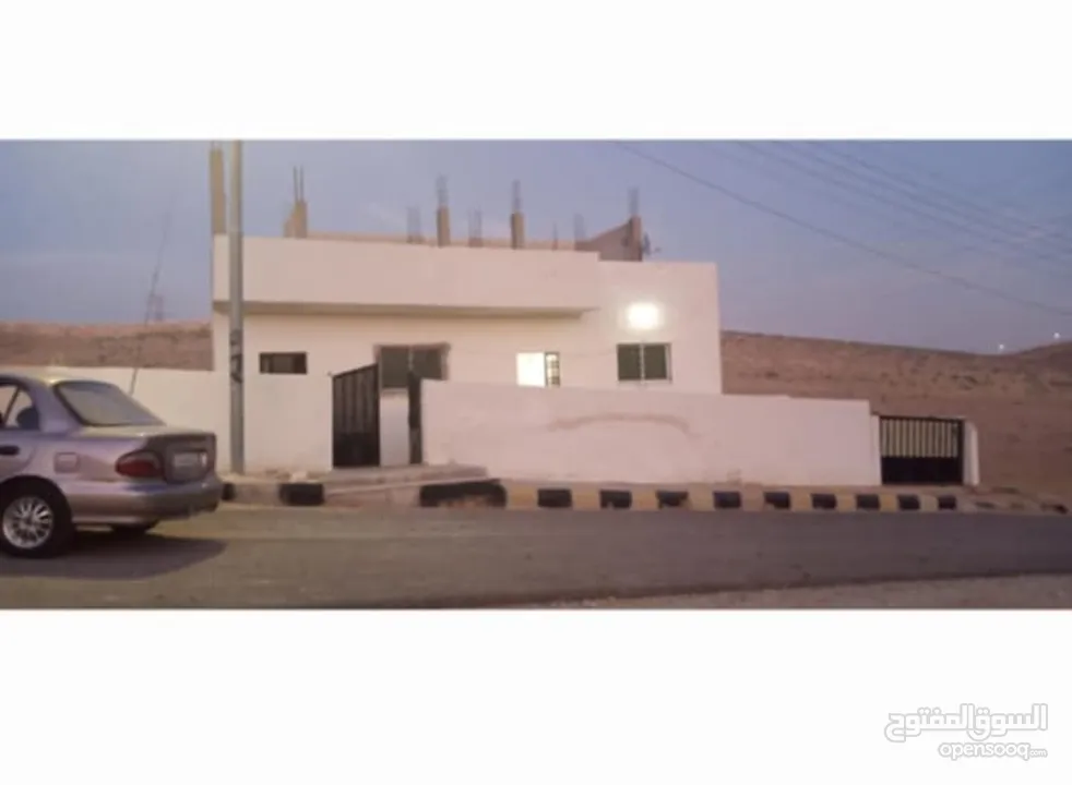 بيت للبيع ..في منطقة البيضاء