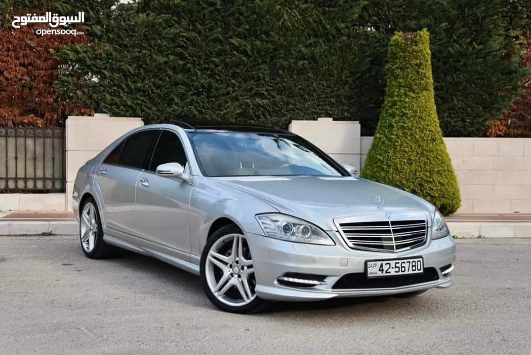 مرسيدس S350 طوافة