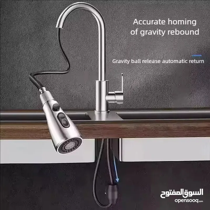 حنفيات المجلى السحاب #العرض_الأضخم  "بالقاعدة النحاس القوية سحاب قوي بطول 70 سم