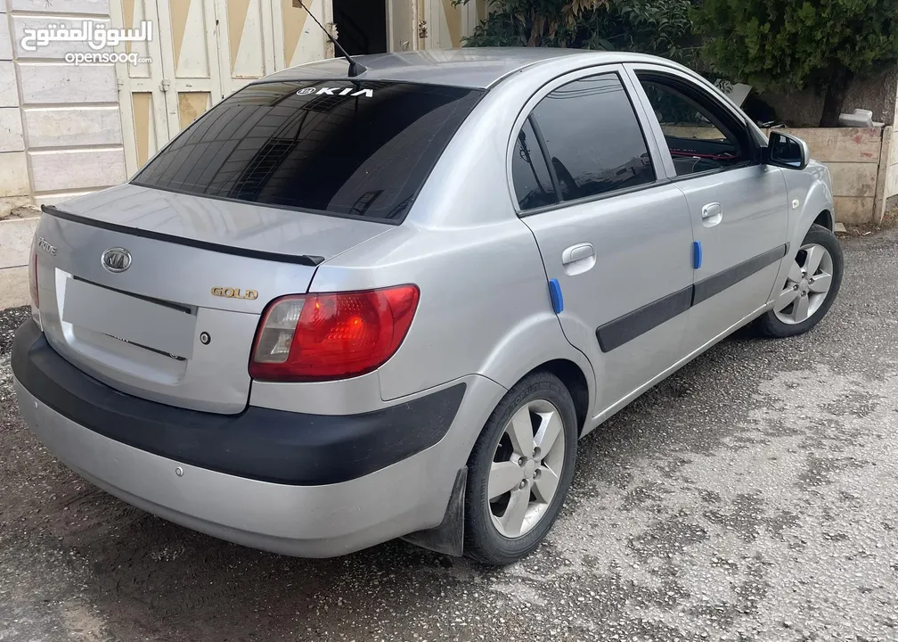 كيا برايد متور 1600 للبيع