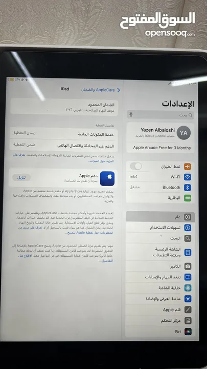 ايباد 9 للبيع بضمان سنه شوف الوصف مهم استعمال يوم فقط