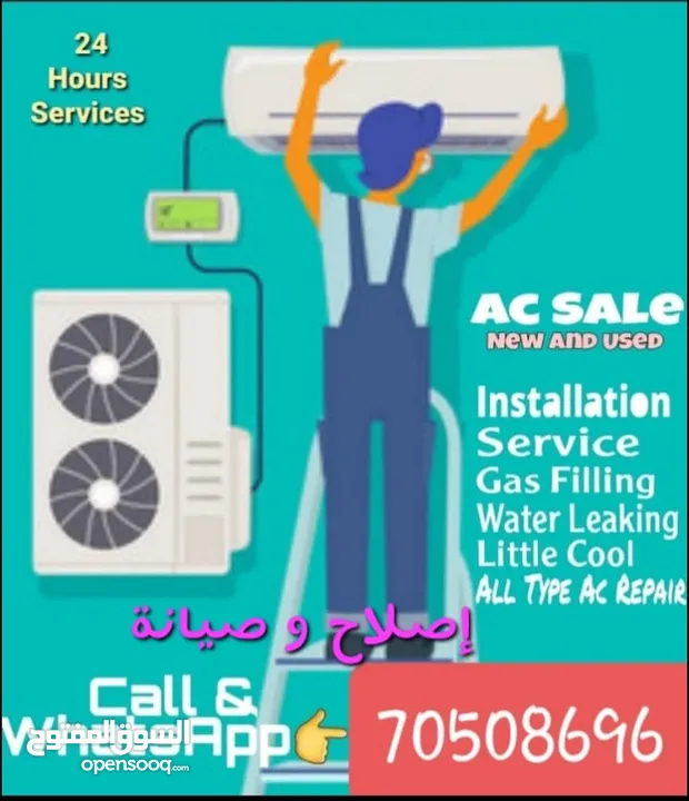 Window Ac For Sale With Fixing And Delivery