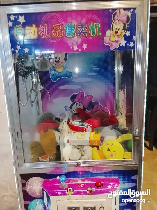 ماكينه ولعبه الكماشه الالتقاط الملفته للنظر