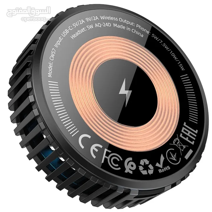 Hoco CW57 Air-Cooled 15w شاحن و قطعة تبريد لجميع اجهزة الايفون شجن لاسلكي و تبريد هوائي للايفونات