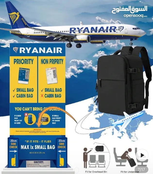 حقيبة سفر carry on مناسبة جدا للسفر في الطيران الاقتصادي مثل Ryan air، اللون أسود والشنتة جديدة