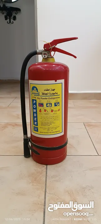 طفايه 6 كيلو جديده بودره