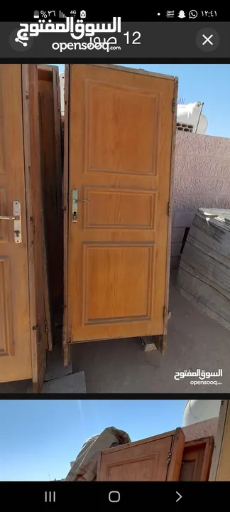 ابواب خشب صلد مع الحلق للبيع