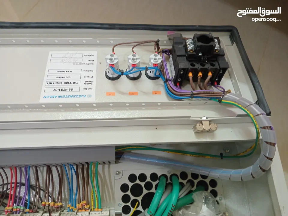 لوح تحكم في غرف التجميد مع كمبيوتر نوع Danfoss