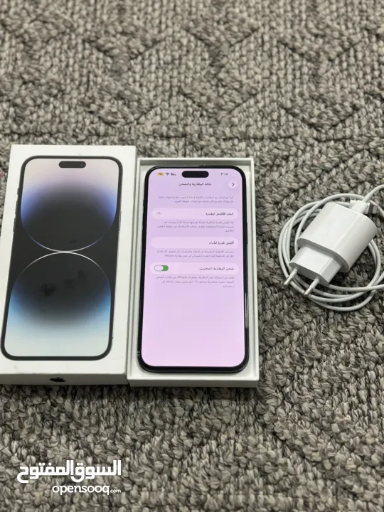 iPhone 14 Pro Max  256 جيجا  بطارية 90  مش مفتوح ولا مصلح