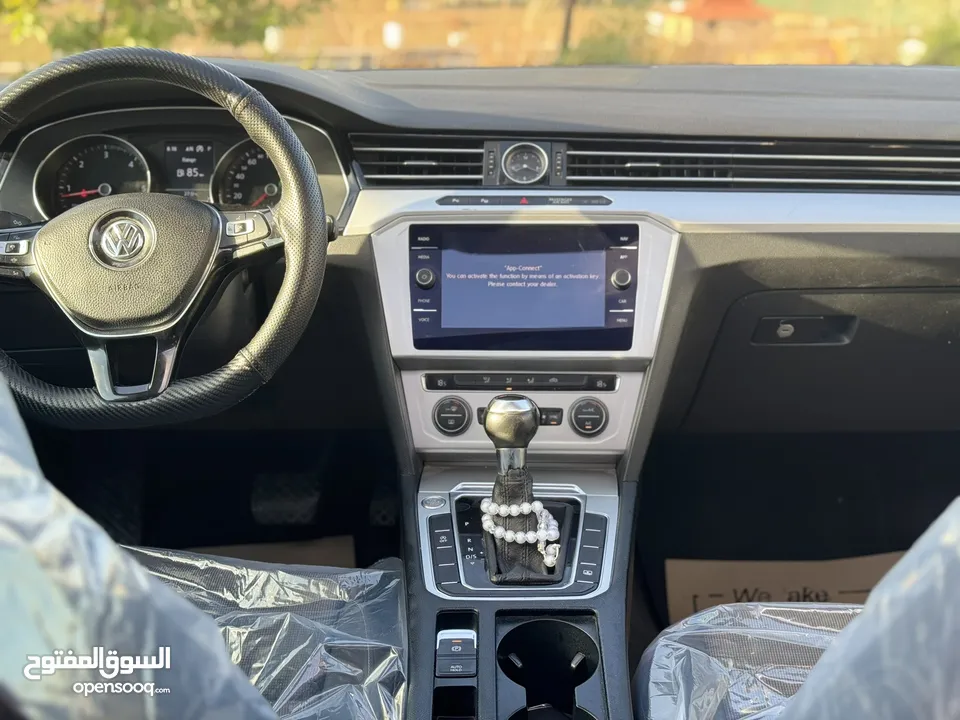 باسات ترخيص 2019 فل الفل اضافات