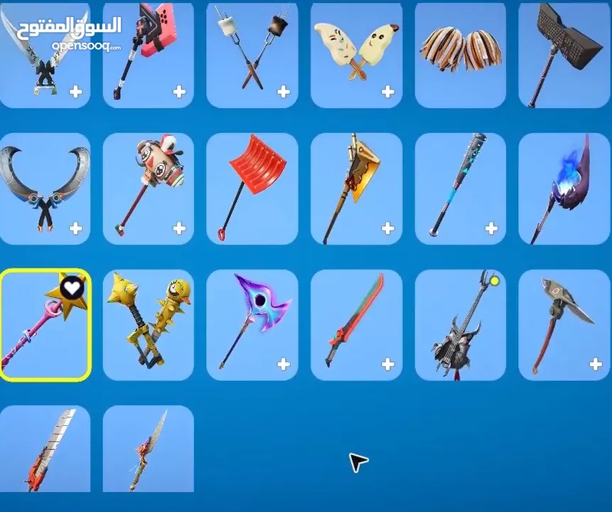 حساب فورت نايت للبيع بسعرر حرققققق  من الشابتر الثاني السيزون الرابع مشحون فيه 2 باتل باس