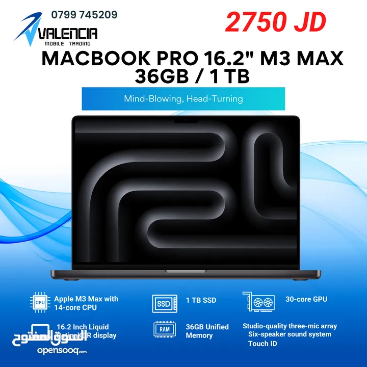 Macbook Pro 16.2" M3 Max 36GB/1TB/ماك بوك برو 16.2"  36GB/1TB M3Max