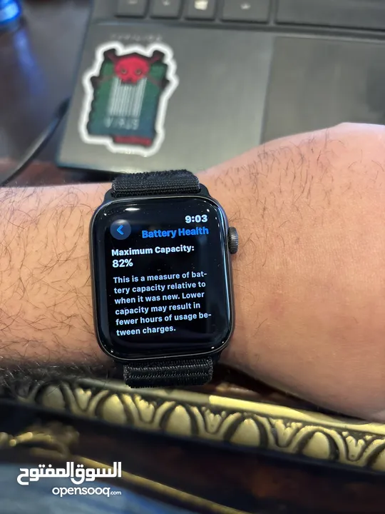 Apple Watch Series 5 44m with the package and 4 straps