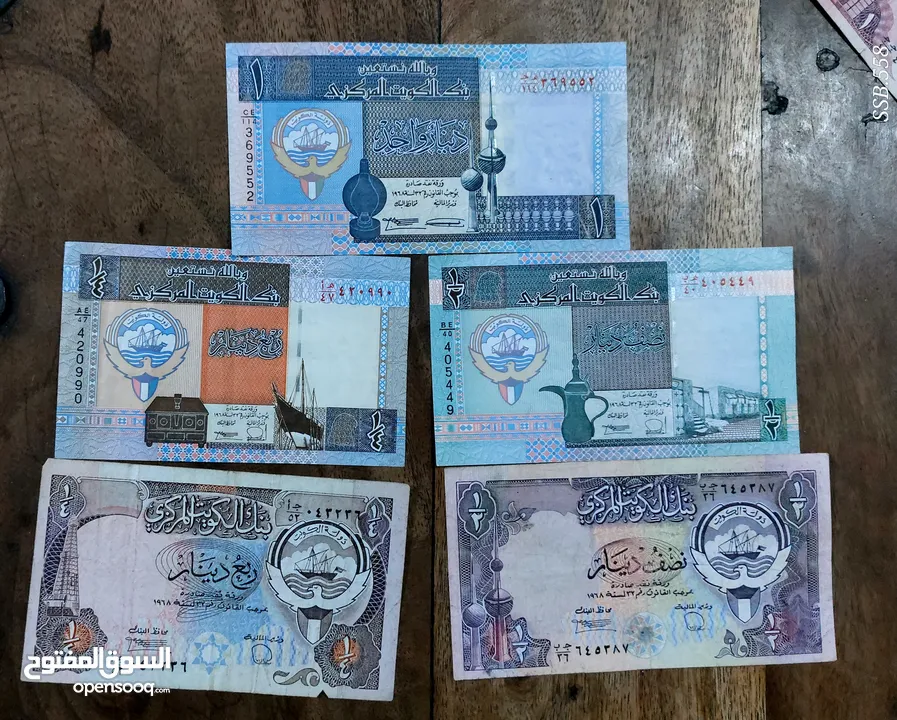 عملات ورقية قديمة ونادره