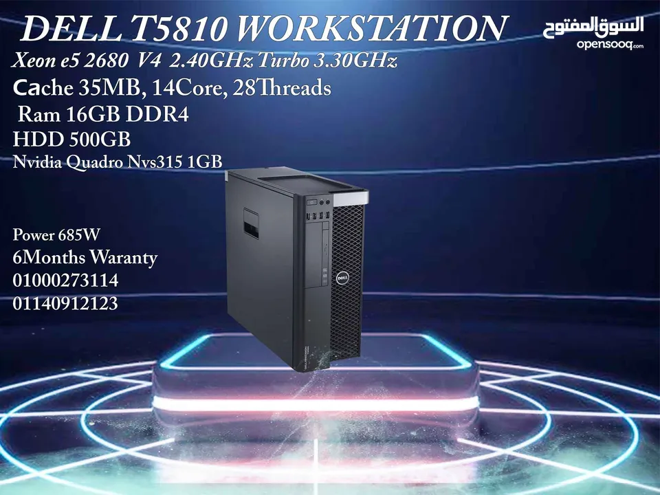 HP Z440 Workstation V4