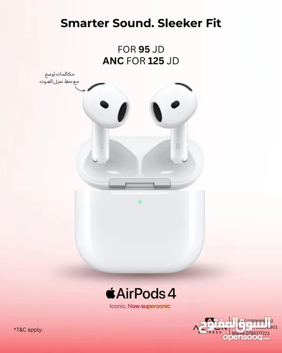 apple airpods 4 جديدة