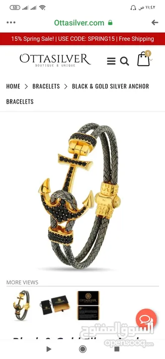 سوار للرجال bracelet for men