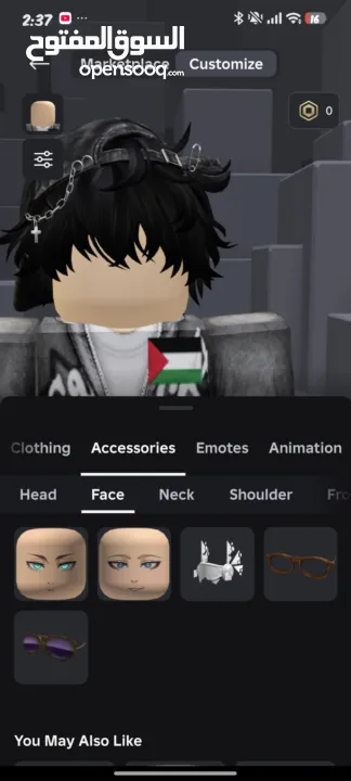 حساب روبلوكس للبيع (لحق حالك السعر نار ولو بدك حساب غيره ادخل ع صفحتي بتلاقي 4 حسابات للبيع السعر)