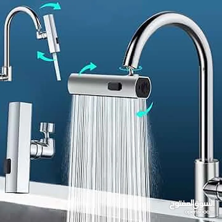 طقم  تحويل الحنفيه الي شلال عرضي لاستخدامات اوسع و توفير اكثر و ضخ اقوى