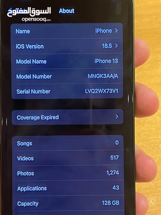 Iphone 13 128gb 87%