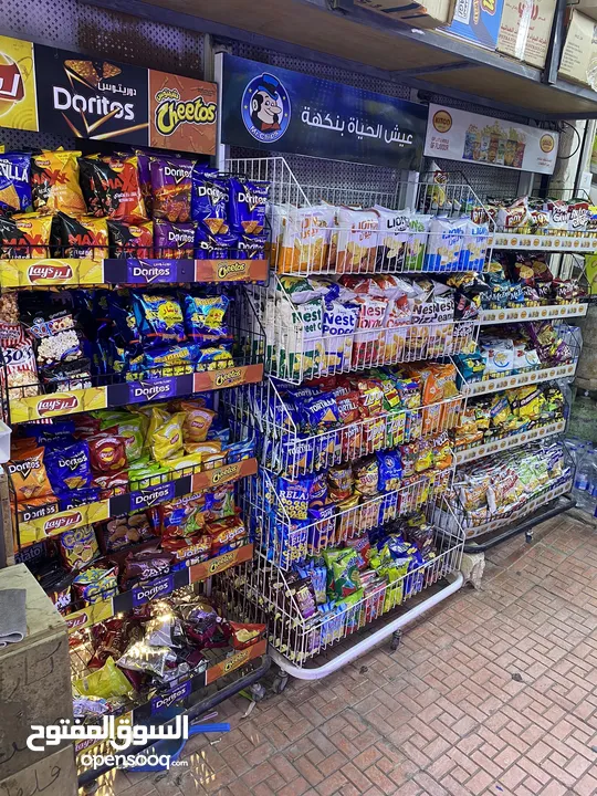 سوبر ماركت للبيع