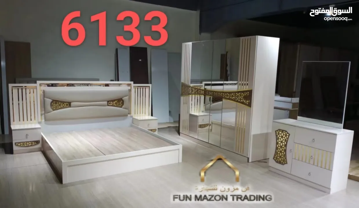 غرفة نوم اثاث صيني 6 قطع  Chinese Furniture  Bedroom ( 6 pieces) with Matress for Sale in good Price