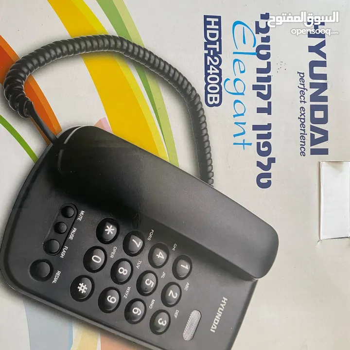 هاتف أرضي HYUNDAI HDT-2400B – جديد بالكرتونة