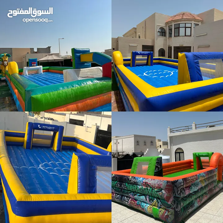 نطاطيات للأيجار