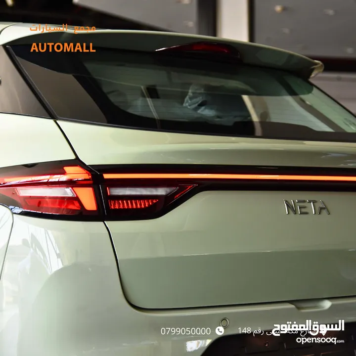 نيتا آيا الكهربائية بالكامل 2023 Neta Aya EV SUV