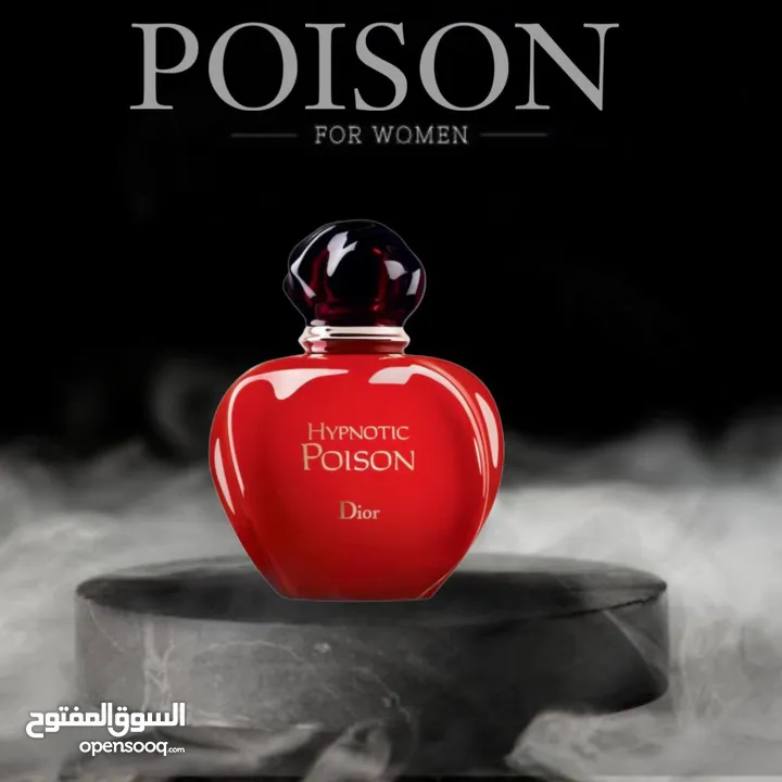 عطور الكوبي الحجم الكبير